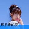 中国向伊朗提供58吨物资援助